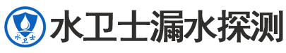 宾县暗管漏水检测