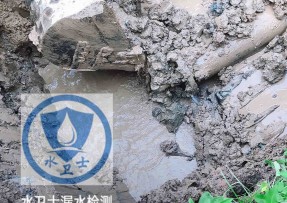 宾县水管漏水检测公司5