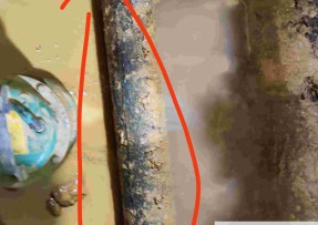 宾县水管漏水检测公司1